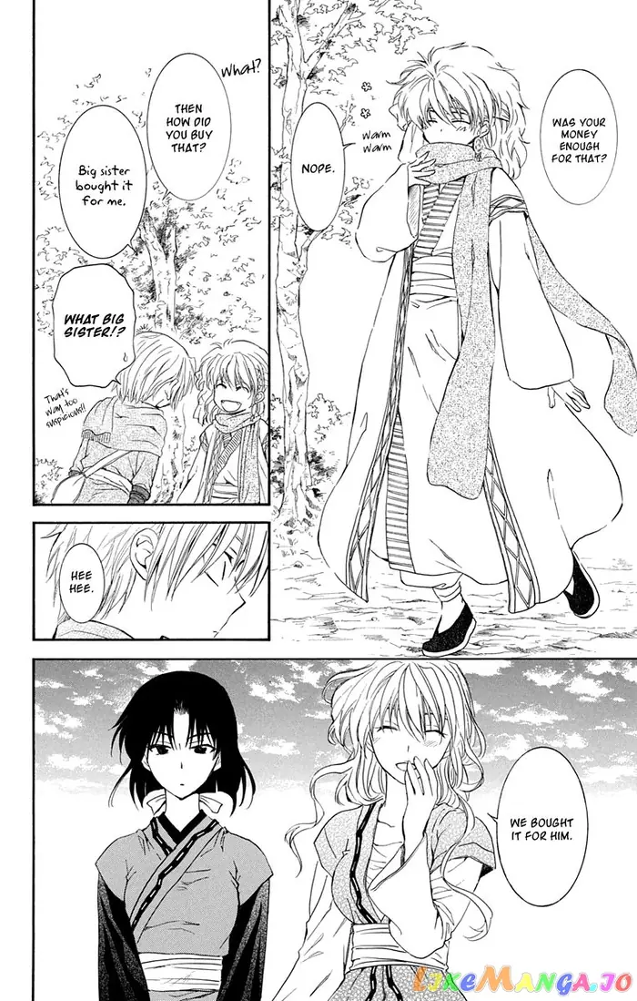 Yona of the Dawn Chapter 109 image 25_optimized